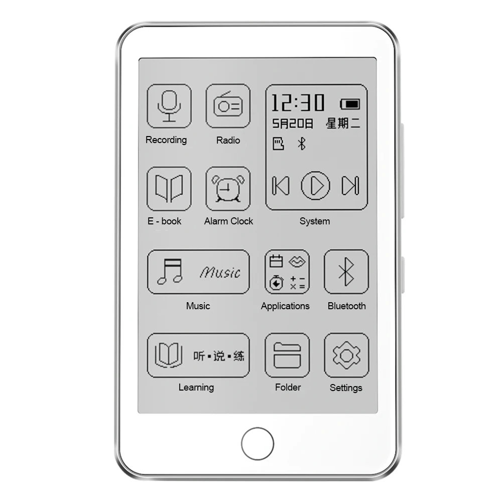 Famue MP3 Player with E-Ink Display eBook Reader, Bluetooth 5.0, 72H ...