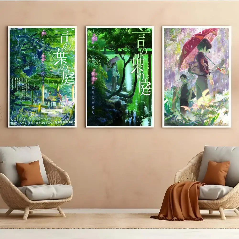 애니메이션 The G-Garden of W-Words 그림 서예 클래식 캔버스 프린트 포스터, 홈 데코레이션 휴일 선물용 벽 예술