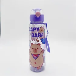 Leak - Proof Durable Water Bottle with Cute Capybara Design and Carry Strap, 700ml - Portable and BPA - Free - 700ml (Transparent - Purple)