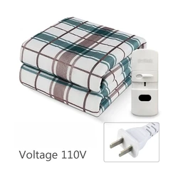 Cozy Electric Heated Blanket - Adjustable Temperature Thick Thermal Mat - 120x150cm (US Plug)
