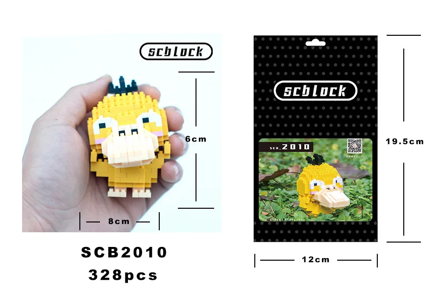 Sec9ad4c243f04367a71eead9cc65f1c0p - Nanoblock Store