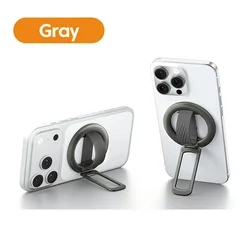 Rotatable Magnetic Silicone Phone Stand and Holder (Gray)