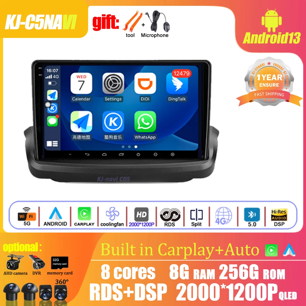 Android-auto-Android-13-For-Hyundai-Rohens-Coupe-Genesis-Coupe-2009 ...