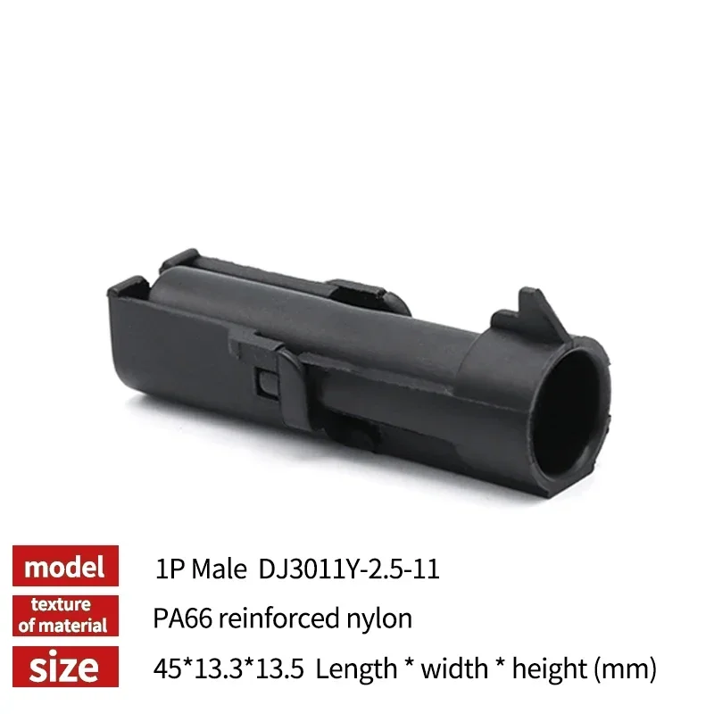 2Pin 2.5mm GM Automotive Weather Pack Waterproof Connector Male Female Plug Socket DJ3021Y-2.5-11/21 For GM T&I Online Store