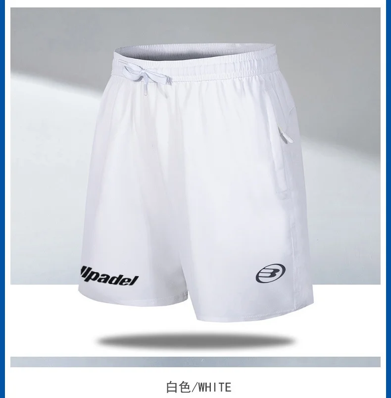 New Summer Men's Sport Shorts Male Breathable Tennis Shorts Quick-Drying Badminton Trousers Outdoor Running Fitness Sportwear 2