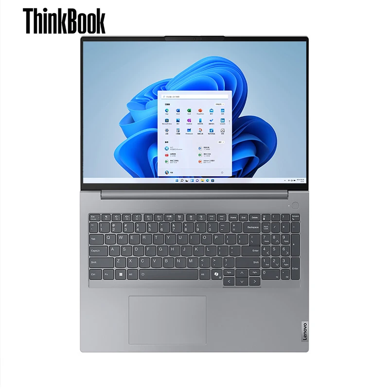 Lenovo Thinkbook 16 2024 R7 8845H 780M 16G+1TB 16inch 120Hz 2.5K 4