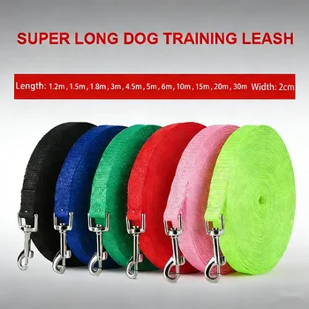 Extra Long Dog Training Leash 1