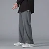 2024 Spring New Solid Color Straight Pants Man Elastic Waist Loose Casual Harajuku Trousers Japanese Style Thin Style Clothes 6