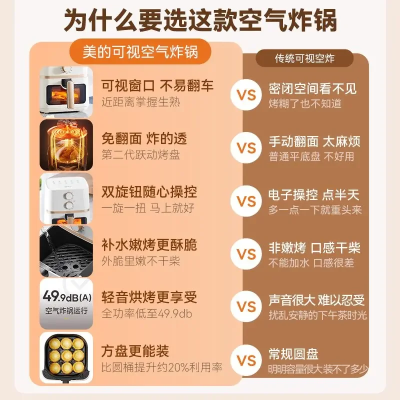 Slide image 9f125bd8b92f4bfc8b5d77ffe78dc7d5