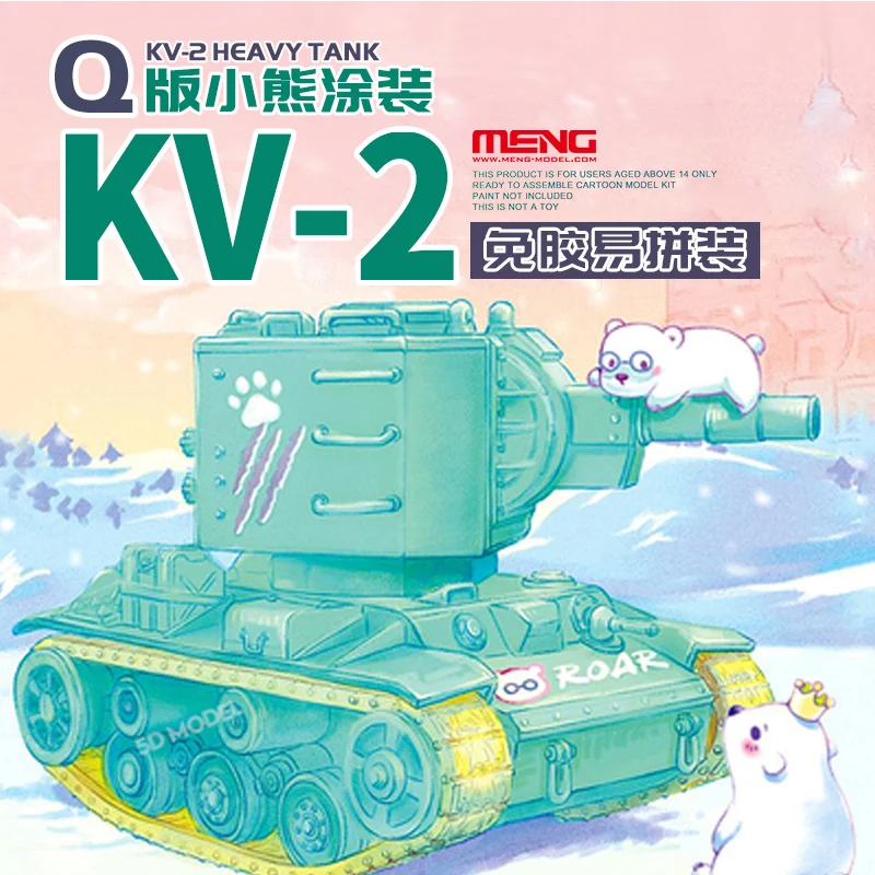 

Meng WWP-004 Model KV-2 Heavy Tank (Q Edition) WorldWar Toons Cute Armour Hobby Toy Plastic Model Building Assembly Kit Gift