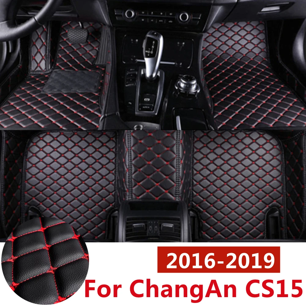 

SJ Full Set Custom Fit For ChangAn CS15 2016-17-18-2019 Car Floor Mats Front & Rear FloorLiner Styling Auto Parts Carpet Pad