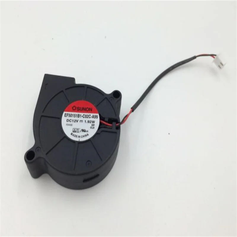 

Wholesale: SUNON 5015 blower EF50151B1-C02C-A99 two-wire turbofan