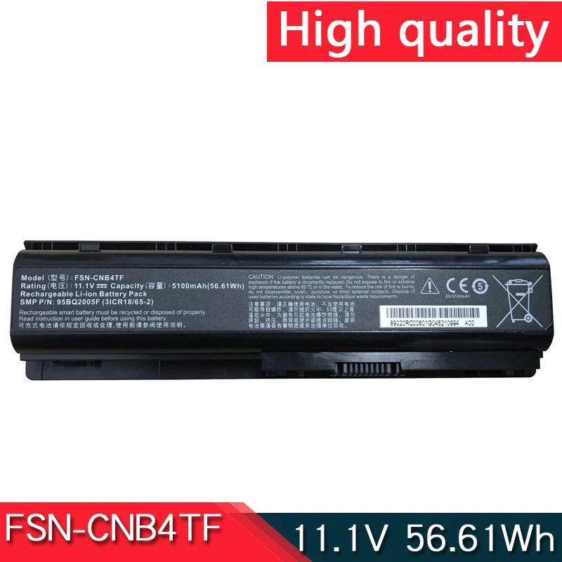 Новый FSN-CNB4TF 95BQ2005F 3ICR18/65-2 11,1 V 56.61Wh Аккумулятор для ноутбука SMP Z40A T45 V42F6 T570