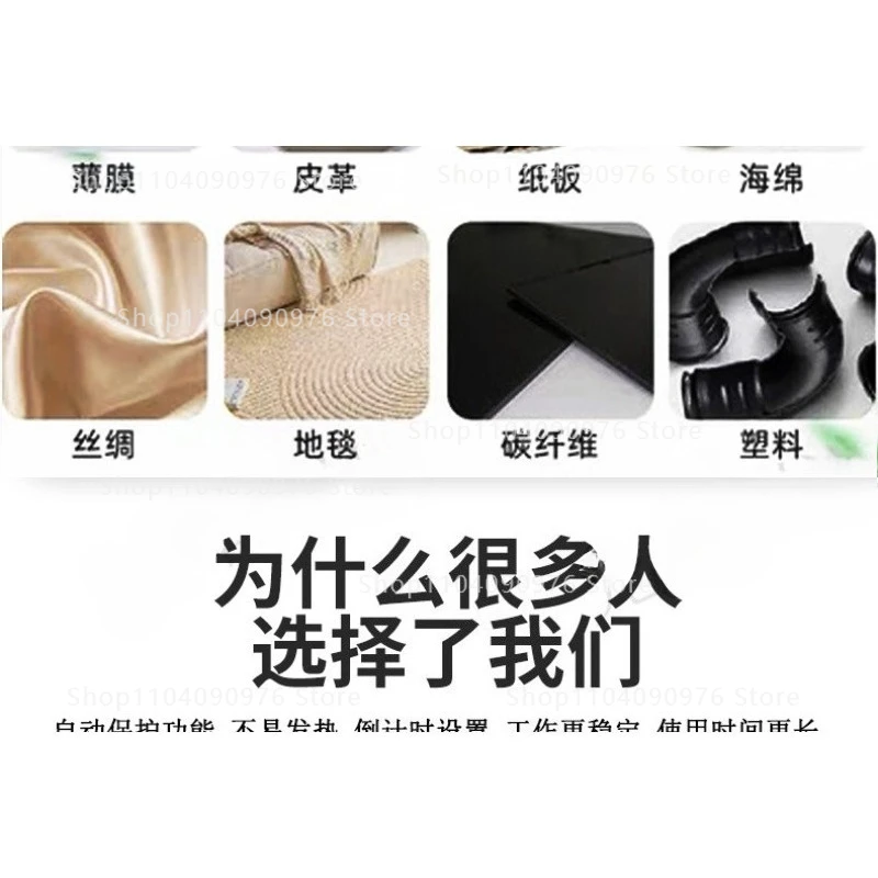 Ultrasonic cutting knife deburring burr edge car headlight cutting modified leat