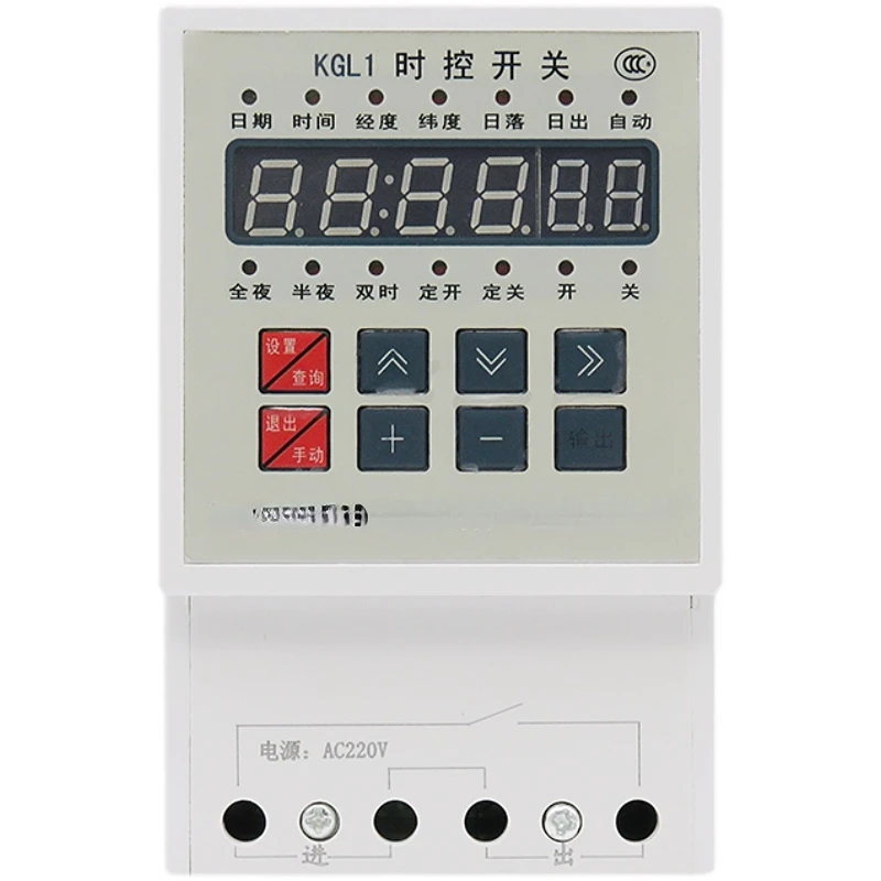 

Kgl1 Longitude and Latitude Time Control Timer Switch Street Lamp Controller Microcomputer Time Timer