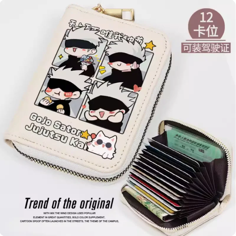Anime Satoru Gojo Jujutsu Kaisen Zipper Wallet Women Fold Bag Multi Card Coin Pocket Holder Fashion Wallet Gift