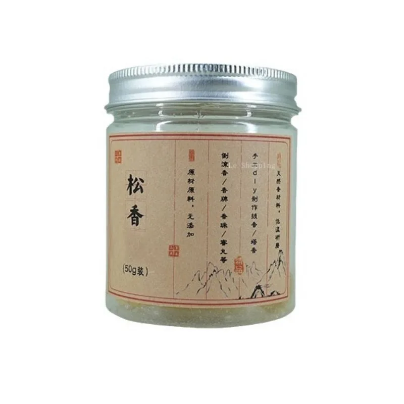 50g Natural Benzoin/Frankincense /Styrax Diy Fragrant Beads Blending Fragrant Bracing Blocky Structure Resin Incense Material