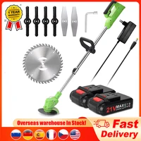 Electric Lawn Mower Rechargeable Battery Cordless Grass Trimmer Auto Release Grass Cutter Mower Garden Home Trimming Machine 1