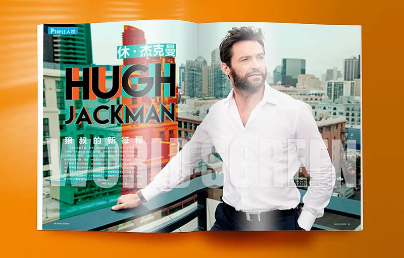 Рисунок 6 - Книга с журналом мирового экрана октября 2021 года