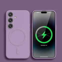 Enhanced Liquid Silicone Magnetic Wireless Charging Case - Soft Cover with Magsafe Compatibility - Samsung S23Ultra (Purple)