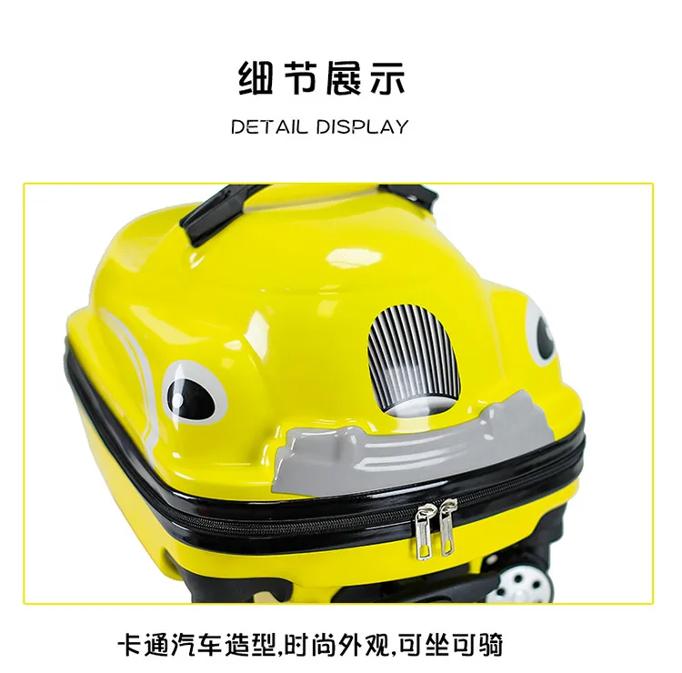 Ride-On Luggage Twist Car Trolley Bag 3-15 Years Kids 21 Ride-On Luggage Twist Car Trolley Bag 3-15 Years Kids