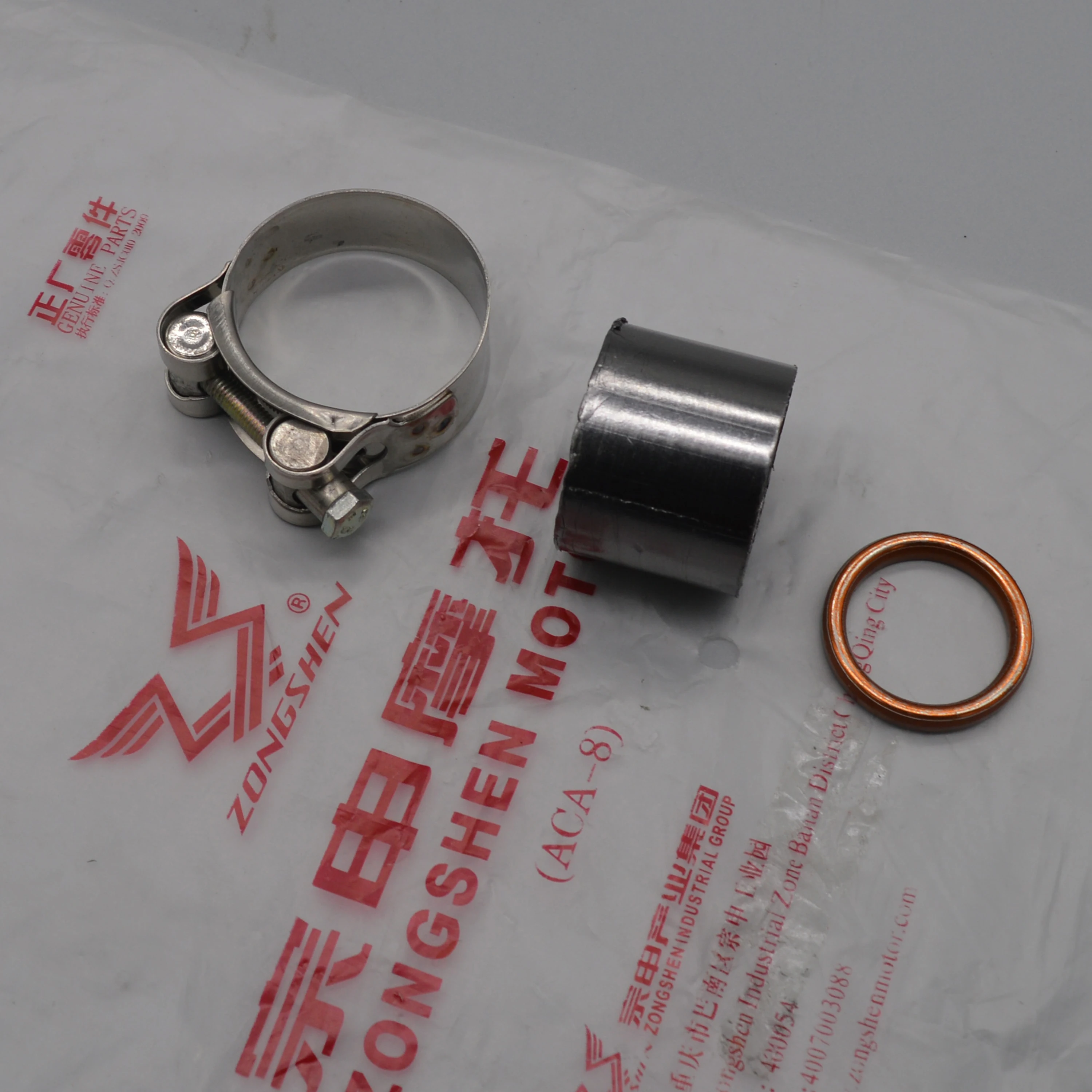 250cc motorcycle front exhaust pipe motorbike muffler gasket seal for zongshen rx3 zs250gy-3 accessories