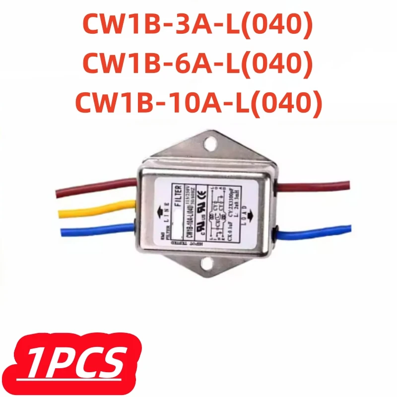 1pcs Cw1b 3a6a10a L040 Power Filter 220v With Wire Audio Audio 