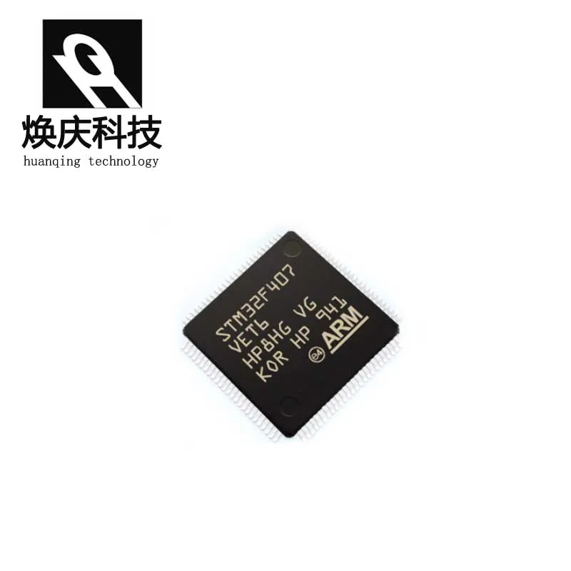 

1pcs/lot Original Genuine STM32F407VET6 LQFP100 STM32 High Performance MCU STM32F4 Series Single Chip microcontroller LQFP-100