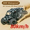 All Terrain High Speed RC Car with Upgraded Alloy Accessories, 1:18 Desert Off-Road Car, Waterproof Design 6