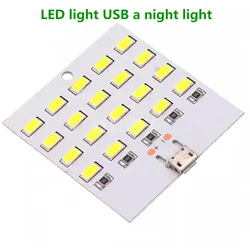 5PCS LED lighting plate lamp emergency light Micro USB mobile interface DIY