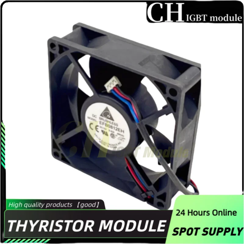 EFB0812EH 8CM8025 12V 0.42A с сигнализация остановки 3-проводной инверторный вентилятор