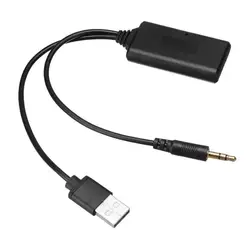Wireless Bluetooth Car Audio Adapter with Hi - Fi Sound and Hands - Free Calling Capability (A)