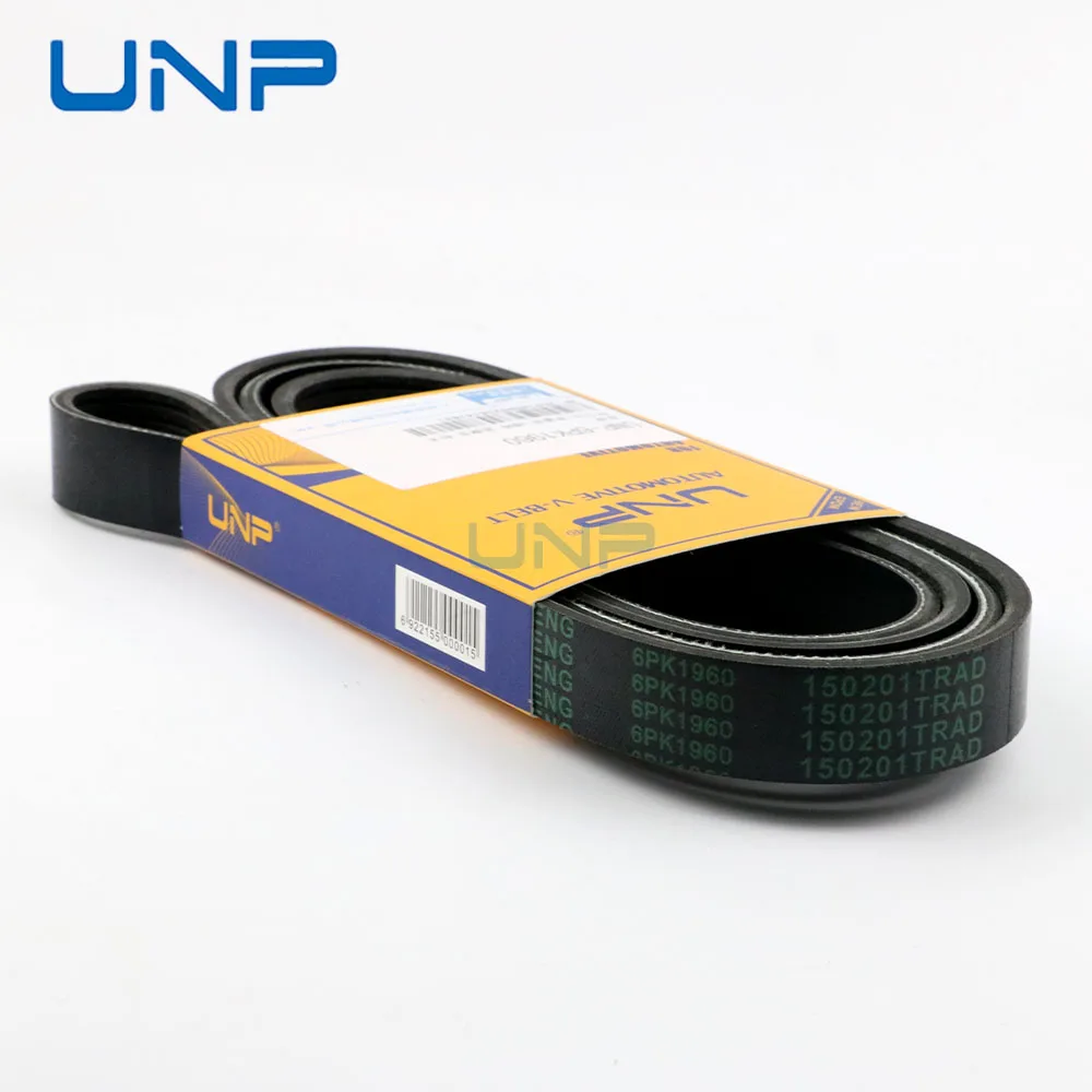 6PK1960 Serpentine V Drive Belt for CHRYSLER 200 SAIC V80 SUBARU Forester Legacy INFINITI Q45 Changan CS75 CS85 Trumpchi GS5