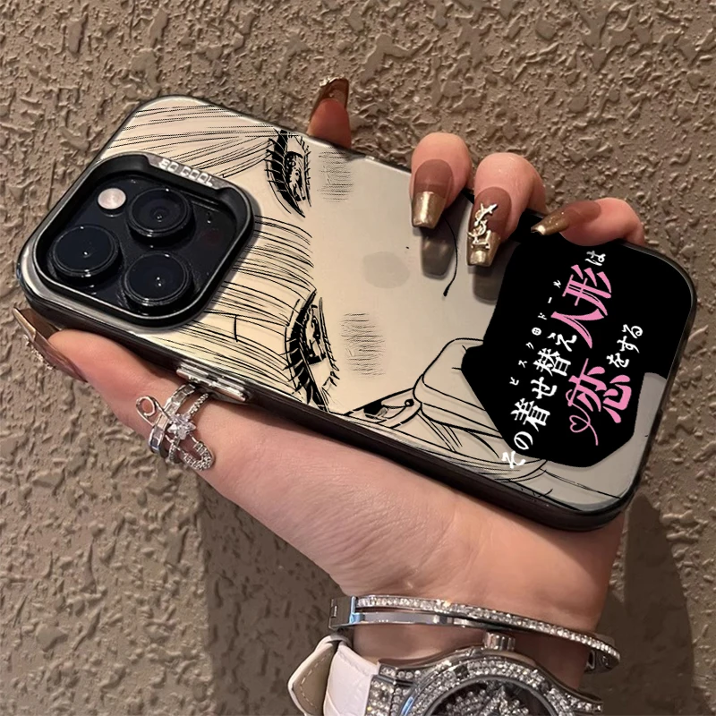 Adorable Kitagawa Marin Character-Themed Protective Phone Case