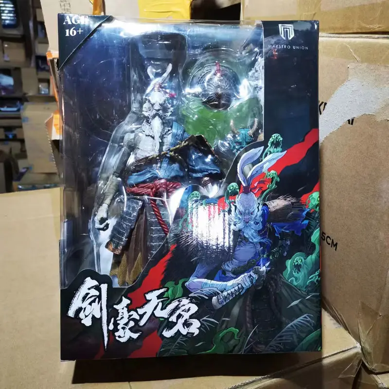 MAESTRO UNION ホワイトタイガーマン アクション フィギュア