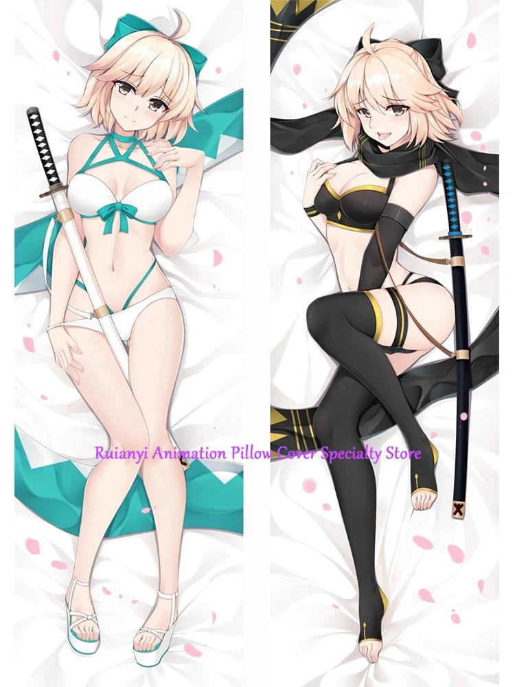 Dakimakura Anime Okita Souji Double-sided Pillow Cover Print Life-size body pillows cover Adult pillowcase