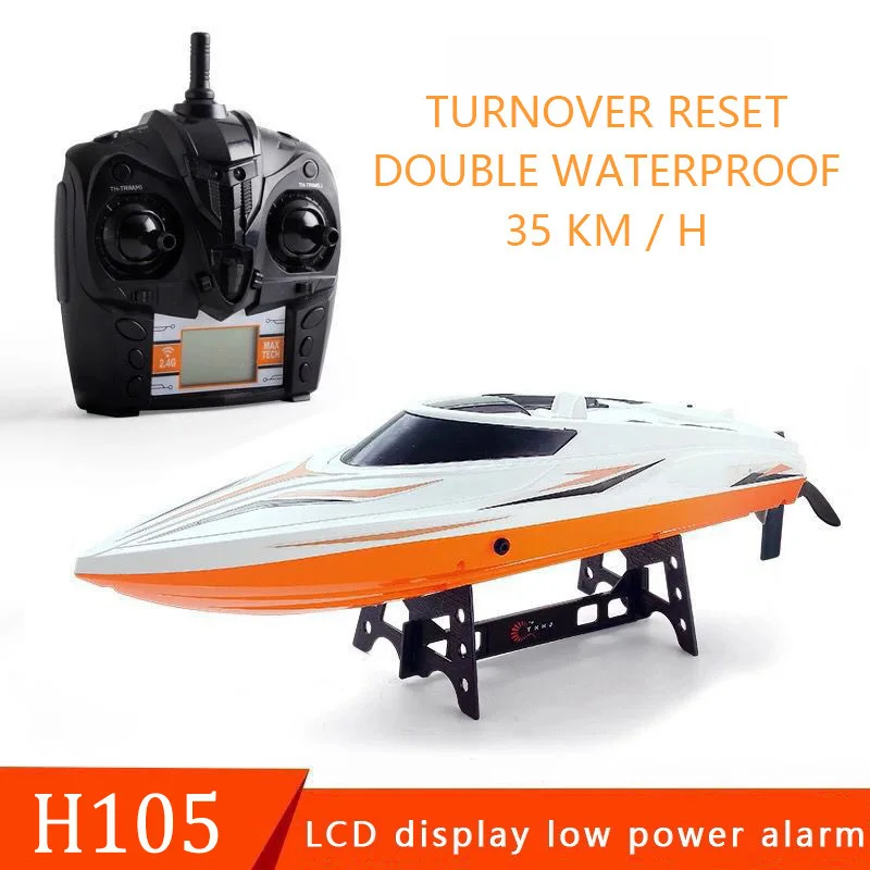 TKKJ H105 RC Boat 2.4G Remote Control 4CH High Speed RC Racing Boat With  Water Cooling System Kids Toys Racing Boat for Children