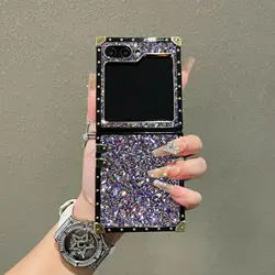 Luxury Sparkling Purple Starry Sky Hard Shell Glitter Fashion Square Phone Case - Galaxy Z Flip5 (Purple)
