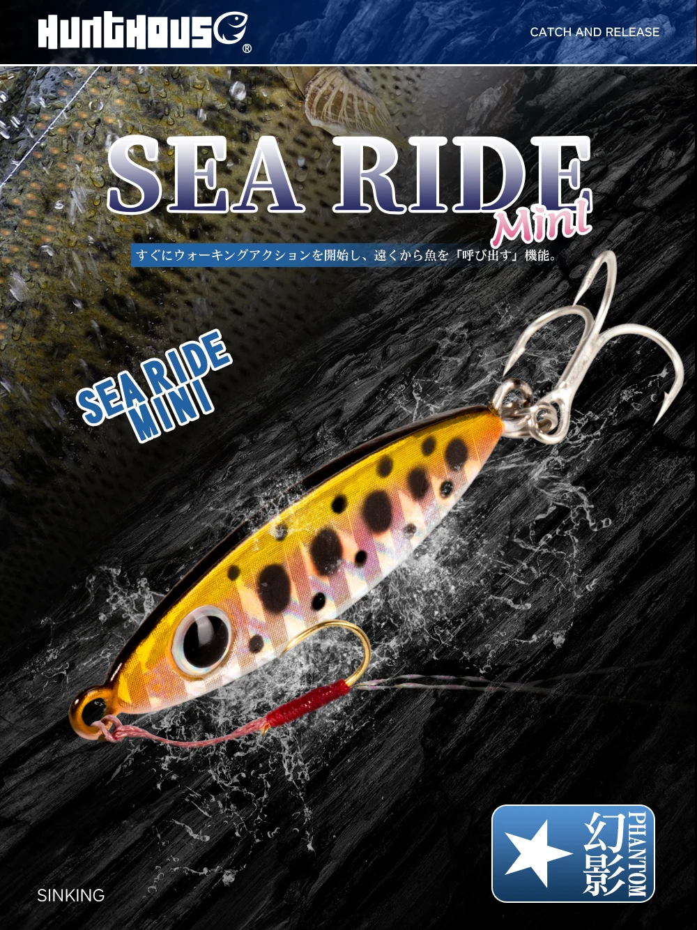 Hunthouse SeaRide Mini Micro Jig 3,4/6,6/10g Angelköder Metall-Jig-Köder Salzwasser-Casting-Jigging-Köder für Forelle Leerfish LW816 – Detail 4
