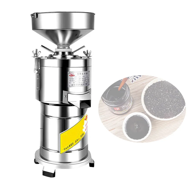 

Commercial Peanut Grinding Miller Almond Grinder Pulping Machine 1500w Sesame Paste Milling