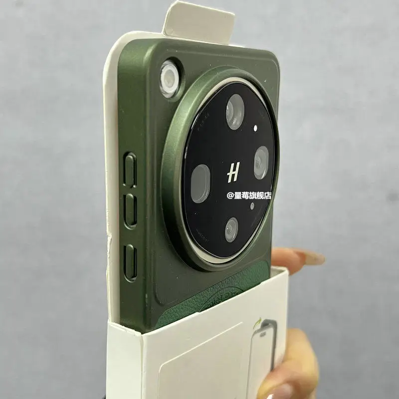 Elegant Magnetic Matte Leather Phone Case - Fingerprint-Resistant and Durable Design
