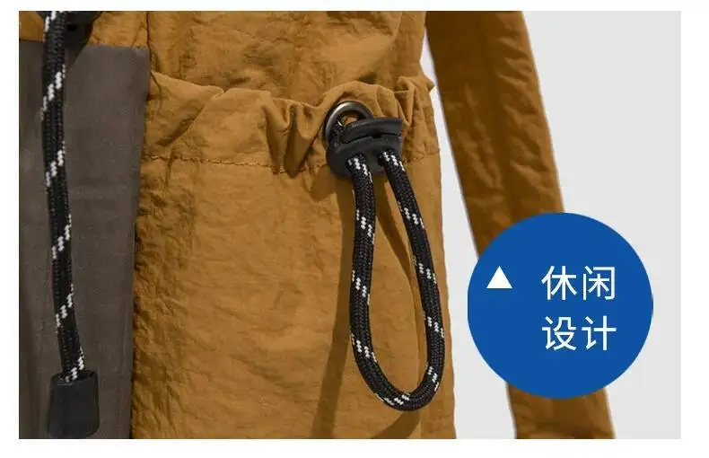 Große Kapazität, modischer, vielseitiger Rucksack, lässige Umhängetaschen im College-Stil, neuester süßer Rucksack mit Farbblock-Kordelzug – Detail 19