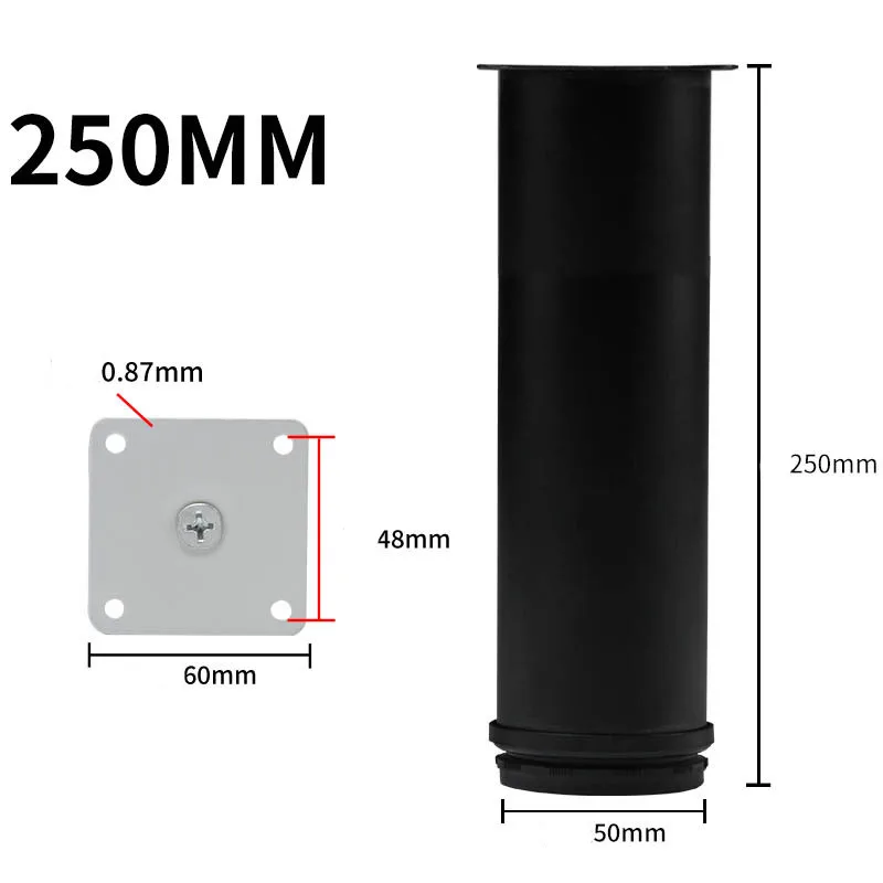 Sleek Black Stainless Steel Adjustable Furniture Support Legs