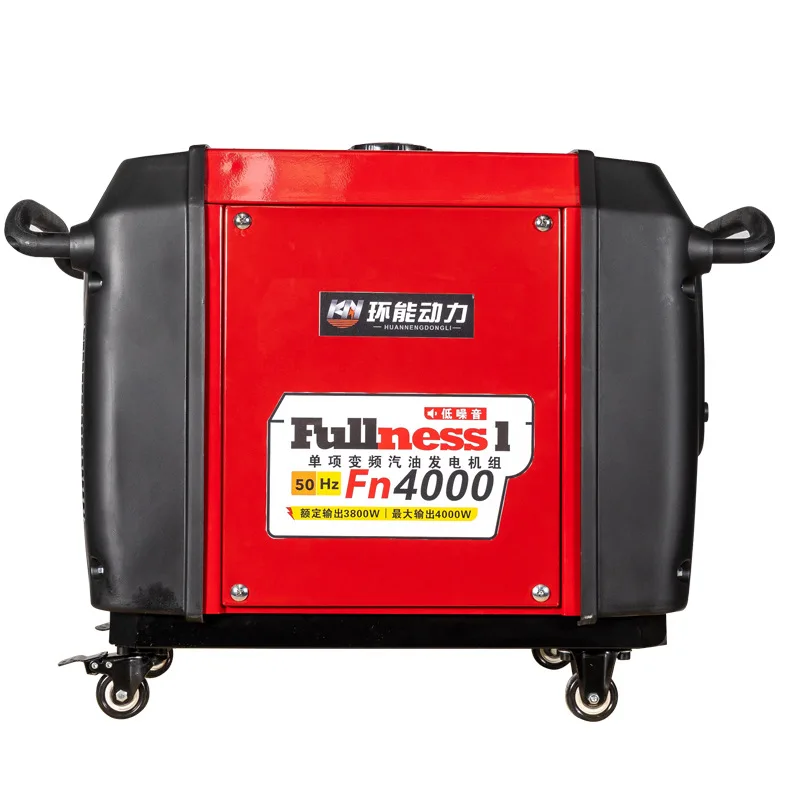 4kw Household 220V small electric generator gasoline generator HUANNENGDONGLI digital frequency conversion silent