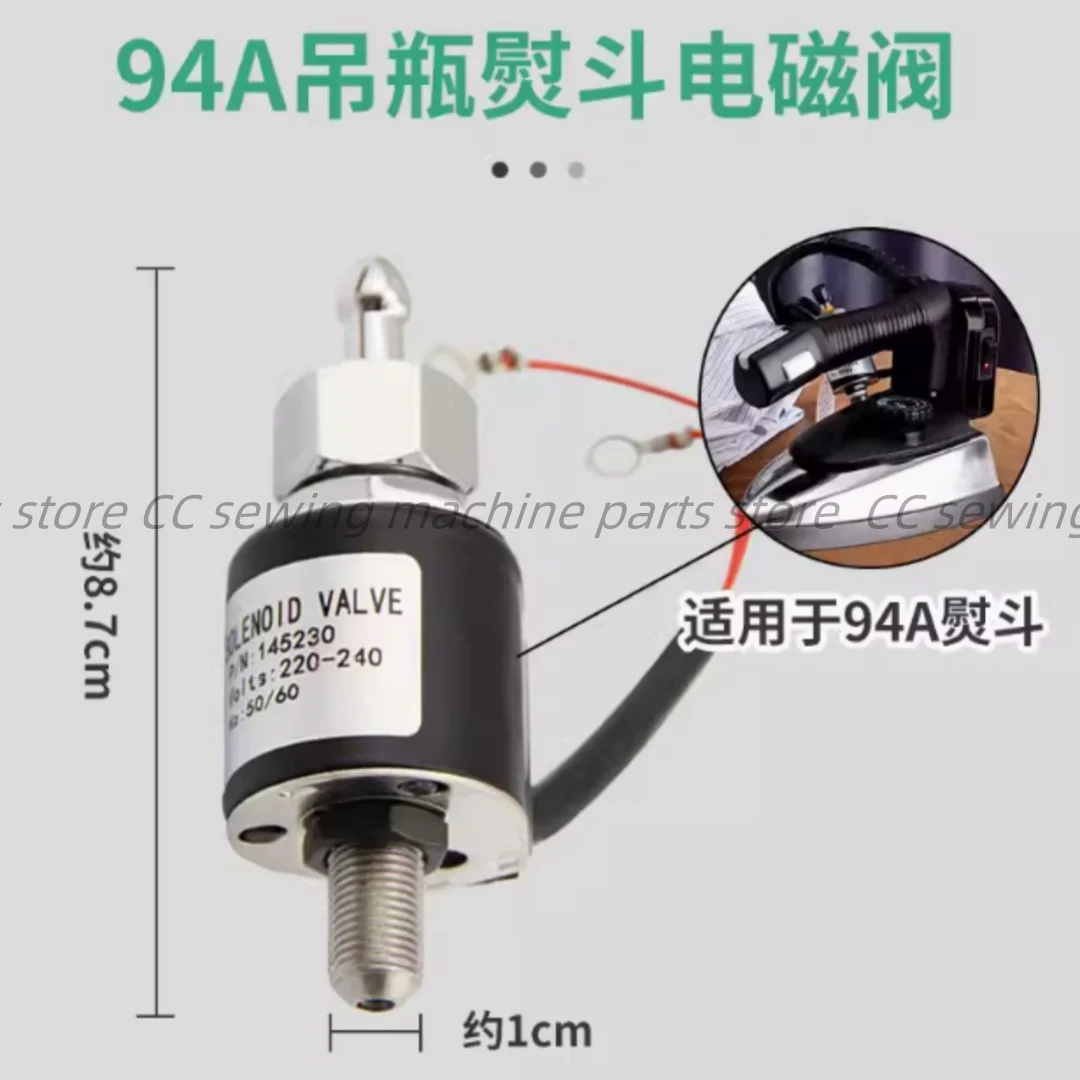 ΠΠ»Π΅ΠΊΡΡΠΎΠΌΠ°Π³Π½ΠΈΡΠ½ΡΠΉ ΠΊΠ»Π°ΠΏΠ°Π½ 94A94B Π΄Π»Ρ Π±ΡΡΡΠ»ΠΊΠΈ, ΠΏΡΠΎΠΌΡΡΠ»Π΅Π½Π½ΡΠΉ ΠΠ΅Π»Π΅Π·Π½ΡΠΉ ΡΠ»Π΅ΠΊΡΡΠΎΠΌΠ°Π³Π½ΠΈΡΠ½ΡΠΉ ΠΊΠ»Π°ΠΏΠ°Π½ Π² ΡΠ±ΠΎΡΠ΅, Π·ΠΌΠ΅Π΅Π²ΠΈΠΊ, Π°ΠΊΡΠ΅ΡΡΡΠ°ΡΡ ΠΈΠ· ΡΠ»Π΅ΠΊΡΡΠΎΠΆΠ΅Π»Π΅Π·Π° ΠΠ»Π΅ΠΊΡΡΠΎΠΌΠ°Π³Π½ΠΈΡΠ½ΡΠΉ ΠΊΠ»Π°ΠΏΠ°Π½ 94A94B Π΄Π»Ρ Π±ΡΡΡΠ»ΠΊΠΈ, ΠΏΡΠΎΠΌΡΡΠ»Π΅Π½Π½ΡΠΉ ΠΠ΅Π»Π΅Π·Π½ΡΠΉ ΡΠ»Π΅ΠΊΡΡΠΎΠΌΠ°Π³Π½ΠΈΡΠ½ΡΠΉ ΠΊΠ»Π°ΠΏΠ°Π½ Π² ΡΠ±ΠΎΡΠ΅, Π·ΠΌΠ΅Π΅Π²ΠΈΠΊ, Π°ΠΊΡΠ΅ΡΡΡΠ°ΡΡ ΠΈΠ· ΡΠ»Π΅ΠΊΡΡΠΎΠΆΠ΅Π»Π΅Π·Π°