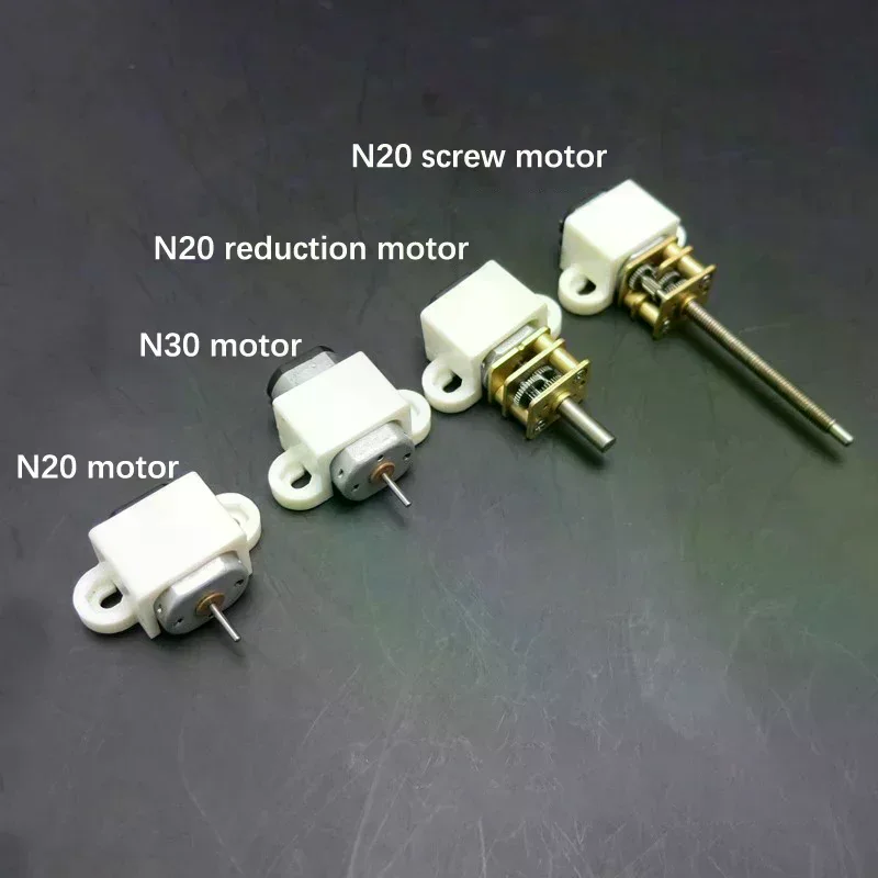 5pcs N20 마이크로 모터 마운트 키트 N20 시리즈 모터 장난감 액세서리 용 DC 기어 모터 장착 브래킷