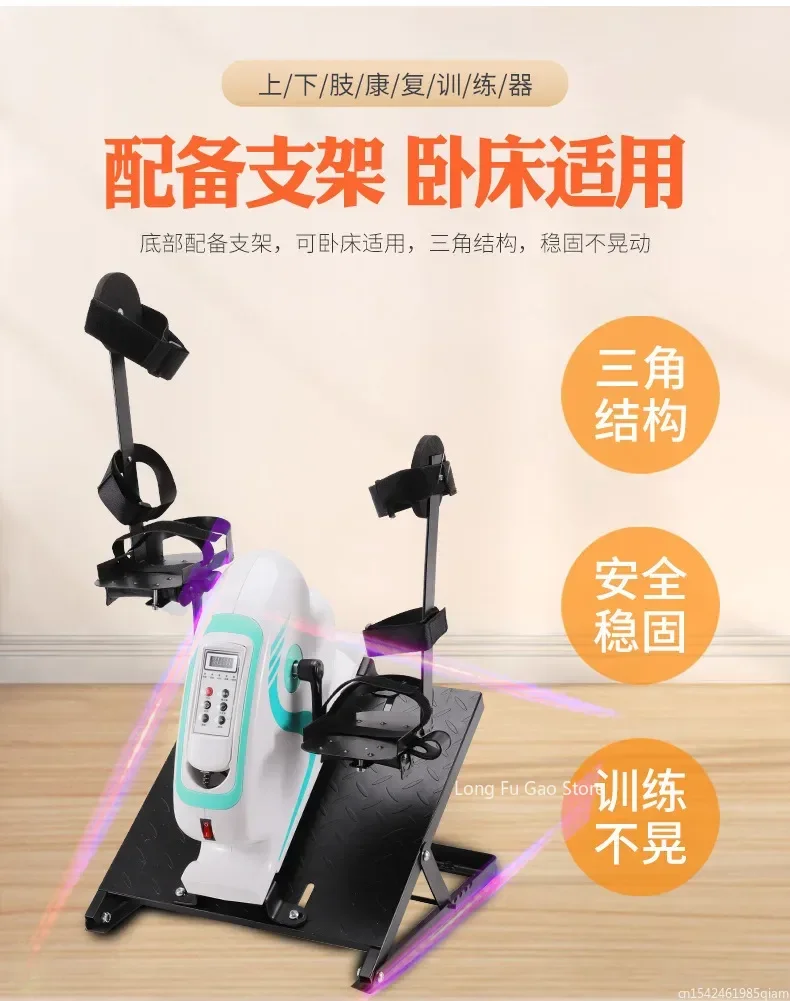 Slide image a8021baae0ae4f9ba6f361e14ab5c661