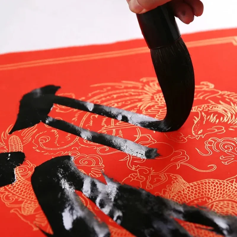 Bear Hair Calligraphy Brush Pen Set Large Hopper-shaped Brush Traditional Painting Writing Couplets Splash Ink Drawing Brush Pen