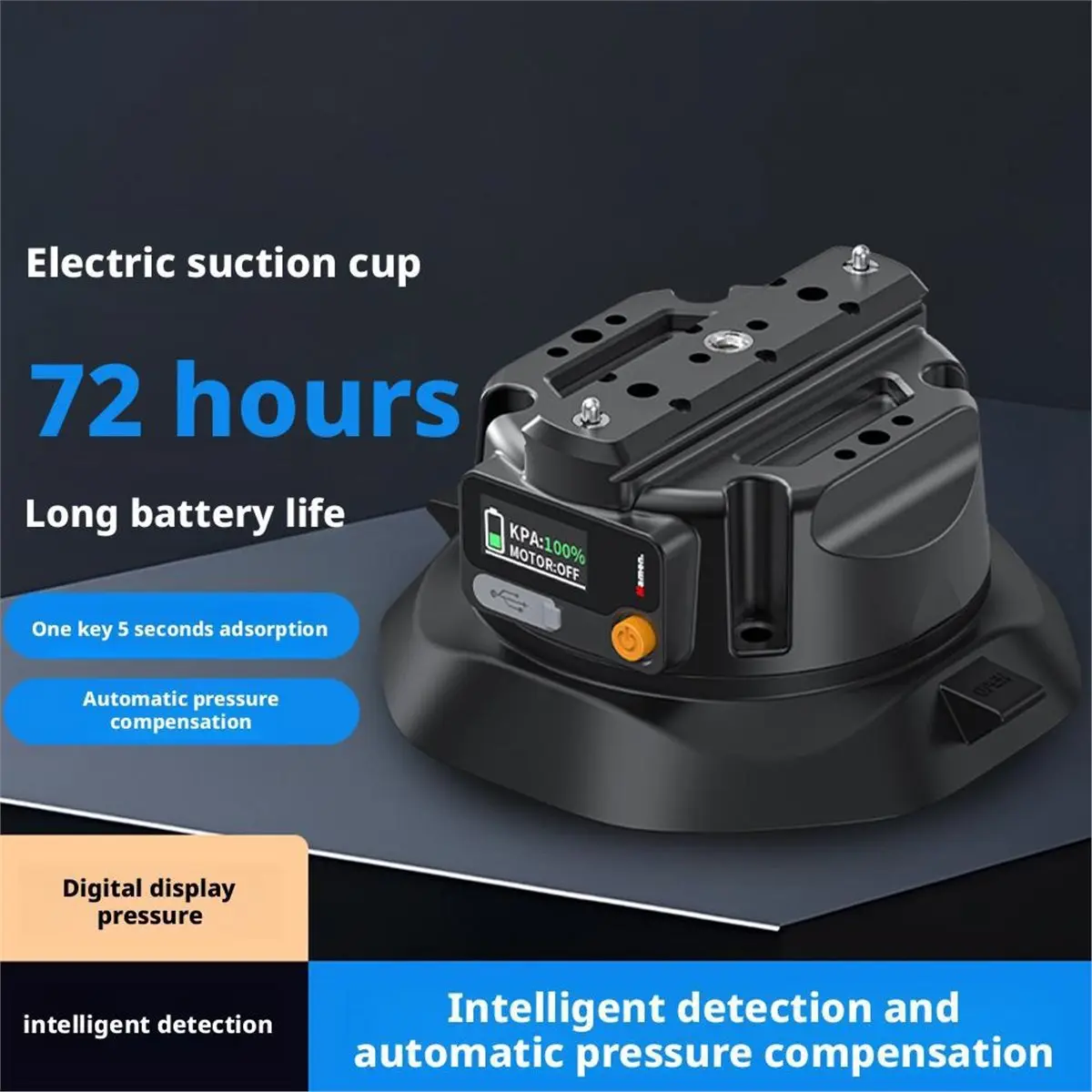 M05K 4.5인치 자동 펌프 흡착 컵 카메라 마운트 알루미늄 볼 헤드 매직 암(액션 카메라용) 임의 조립 가능