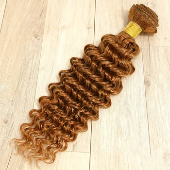 Color #30 Brown Deep Wave Human Hair Bundles Light Brown Kinky Curly Bundles Human Hair 10-30 Inch Brazilian Virgin Hair Extensi 1